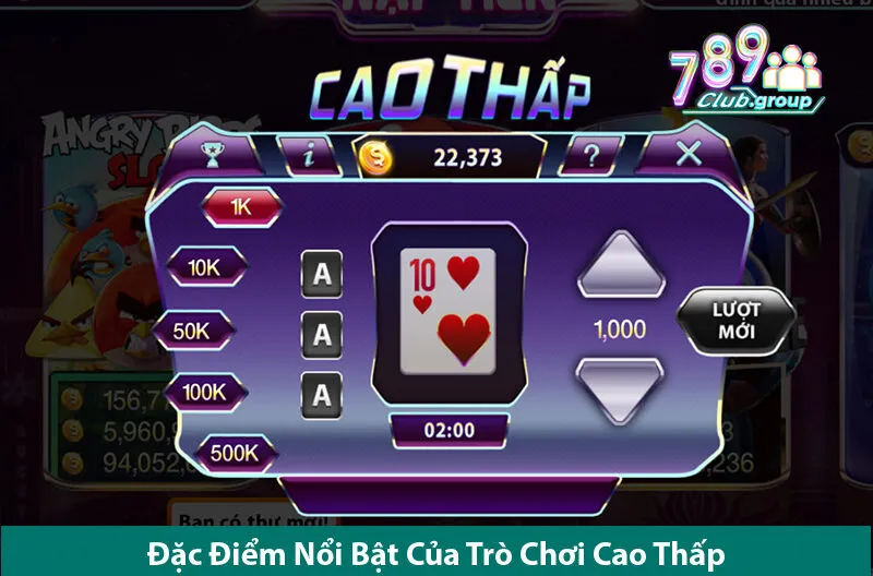 Cao Thấp 789club - Trò Chơi Được Chơi Nhiều Nhất Trong Thế Giới Giải Trí